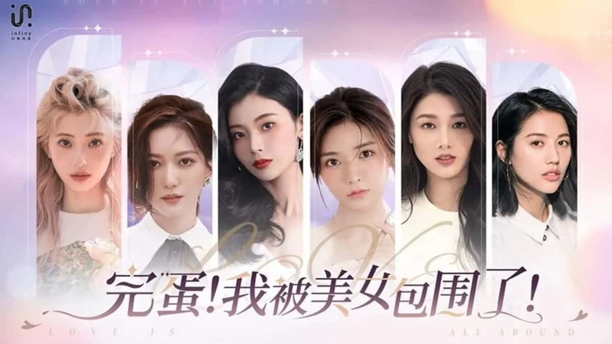 视觉数据3